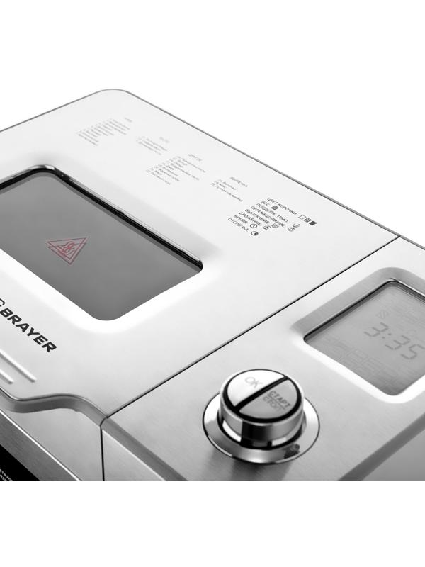 Хлебопечь BRAYER 2702BR, 600 Вт, 25 программ, до 0.9 кг, выбор цвета корочки, серебристая
