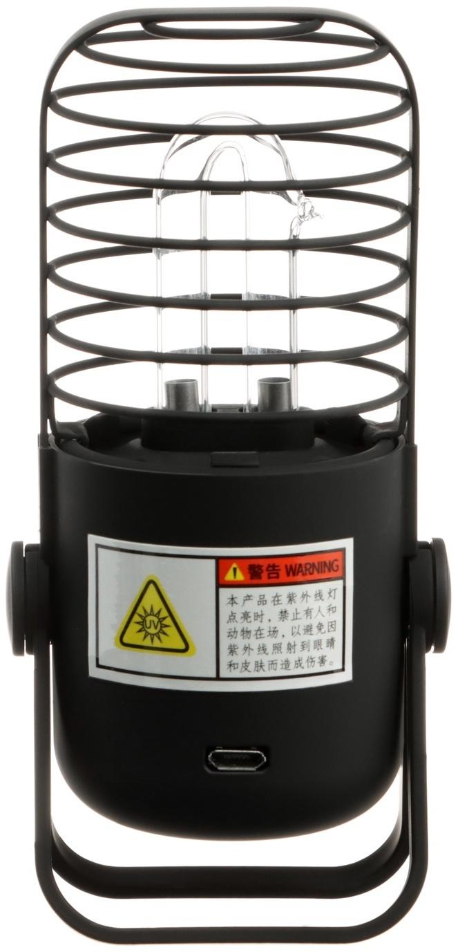 Облучатель ультрафиолетовый бактерицидный Xiaoda Intelligen, для стерилизации помещений