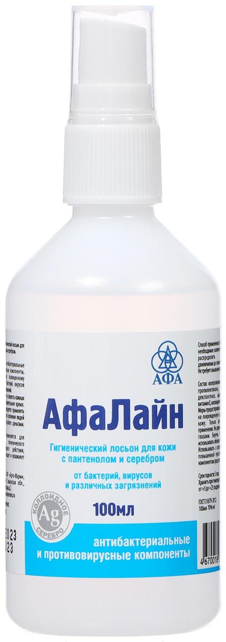 Гигиенический лосьон для кожи 