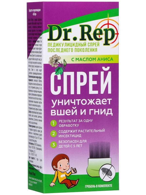 Cпрей Доктор Реп средство педикулицидное с гребнем, 100 мл