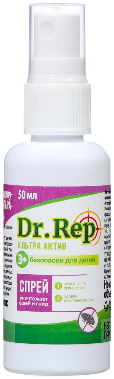 Cпрей Доктор Реп средство педикулицидное Парадиз Ультра с гребнем, 50 мл