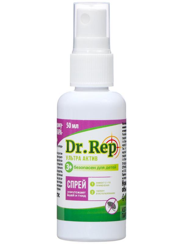Cпрей Доктор Реп средство педикулицидное Парадиз Ультра с гребнем, 50 мл