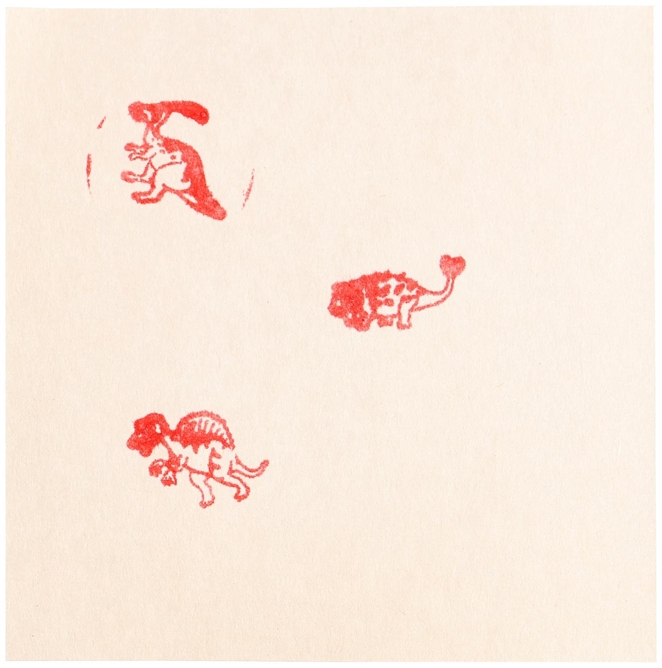 Книга «Супер активити. Динозавры»