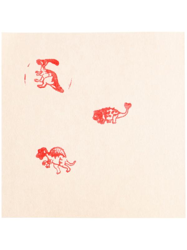 Книга «Супер активити. Динозавры»