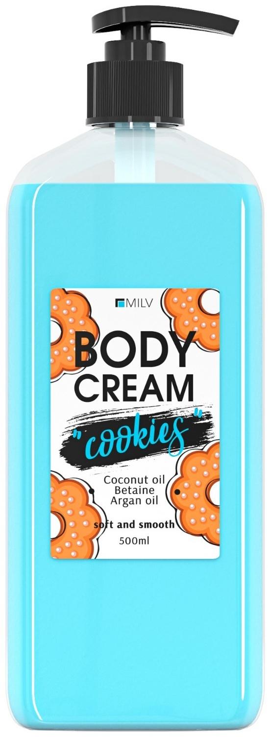 Крем для тела MILV печенье, 500 мл