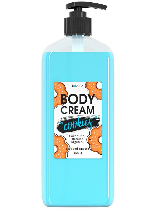 Крем для тела MILV печенье, 500 мл