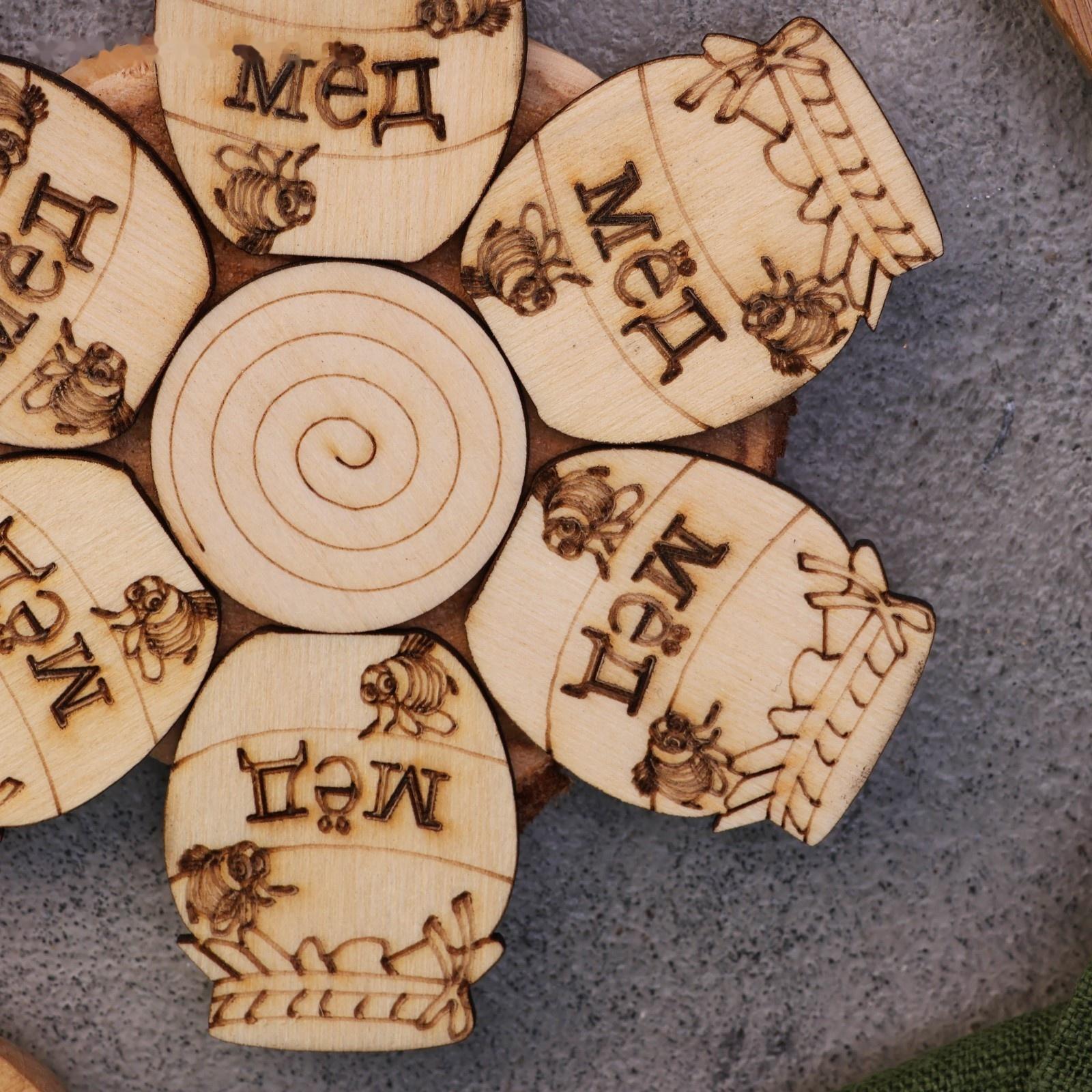 Подставка под горячее «Мёд», 12см, можжевельник