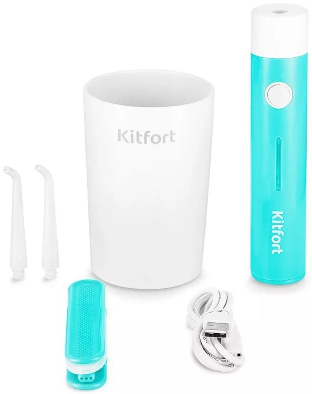 Ирригатор Kitfort КТ-2957-3, портативный, 320 мл, 3 режима, 2 насадки, от АКБ, бело-голубой