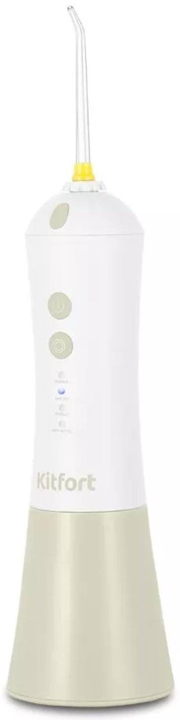 Ирригатор Kitfort КТ-2958-2, портативный, 200 мл, 4 режима, 3 насадки, от АКБ, бело-бежевый