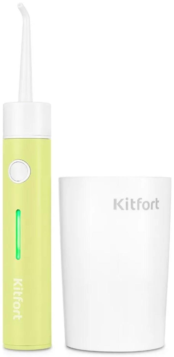 Ирригатор Kitfort КТ-2957-2, портативный, 320 мл, 3 режима, 2 насадки, от АКБ, бело-жёлтый