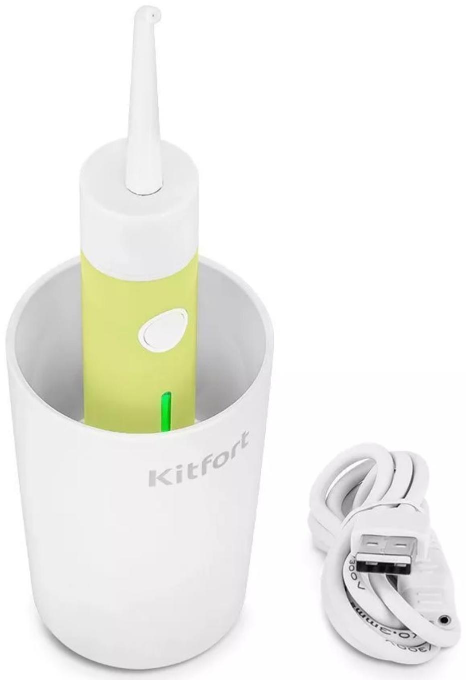 Ирригатор Kitfort КТ-2957-2, портативный, 320 мл, 3 режима, 2 насадки, от АКБ, бело-жёлтый