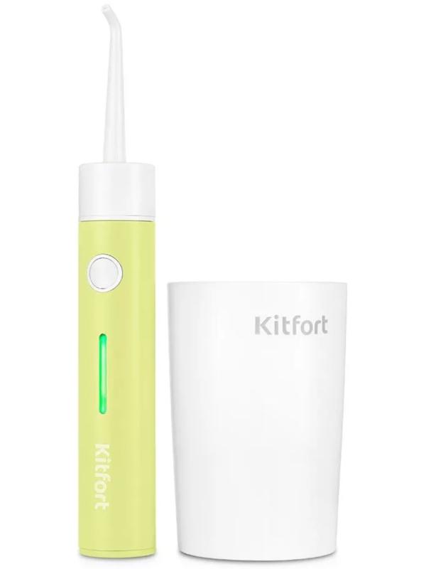 Ирригатор Kitfort КТ-2957-2, портативный, 320 мл, 3 режима, 2 насадки, от АКБ, бело-жёлтый