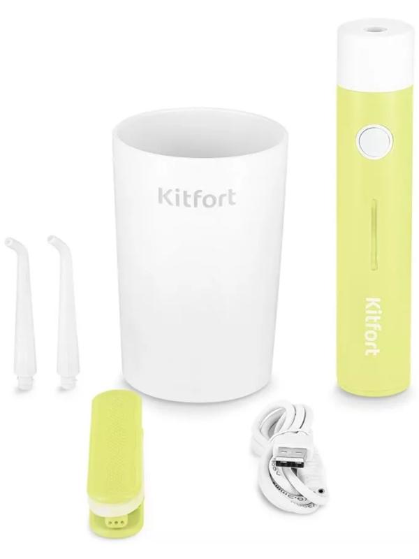 Ирригатор Kitfort КТ-2957-2, портативный, 320 мл, 3 режима, 2 насадки, от АКБ, бело-жёлтый