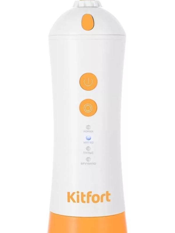 Ирригатор Kitfort КТ-2958-4, портативный, 200 мл, 4 режима, 3 насадки, от АКБ, белый