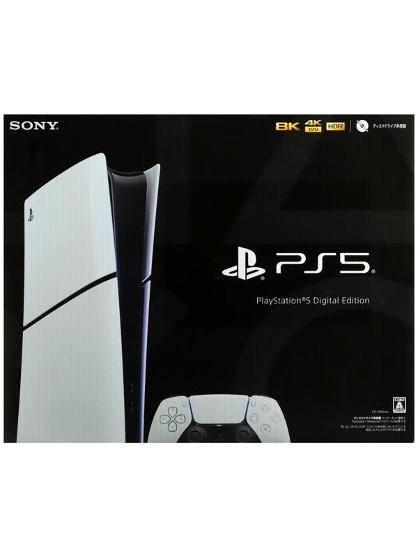 Игровая консоль PlayStation 5 SLIM DIGITAL CFI-2000 B01,  белый/черный