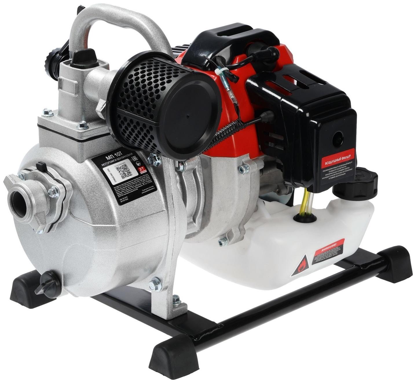 Мотопомпа Победа МП 10T, бензиновая, 2Т, 1500 Вт, 2 л.с., 166 л/мин, вход 25 мм