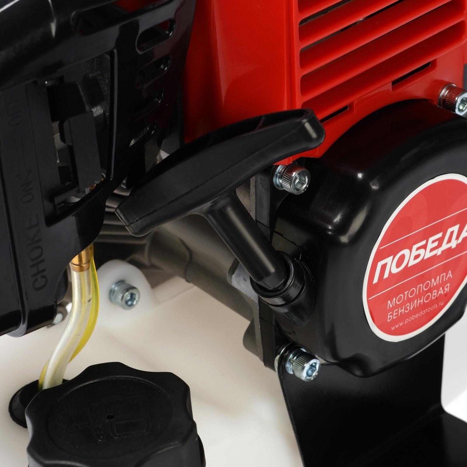 Мотопомпа Победа МП 10T, бензиновая, 2Т, 1500 Вт, 2 л.с., 166 л/мин, вход 25 мм