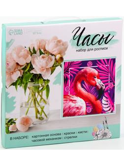 Роспись часов по номерам 