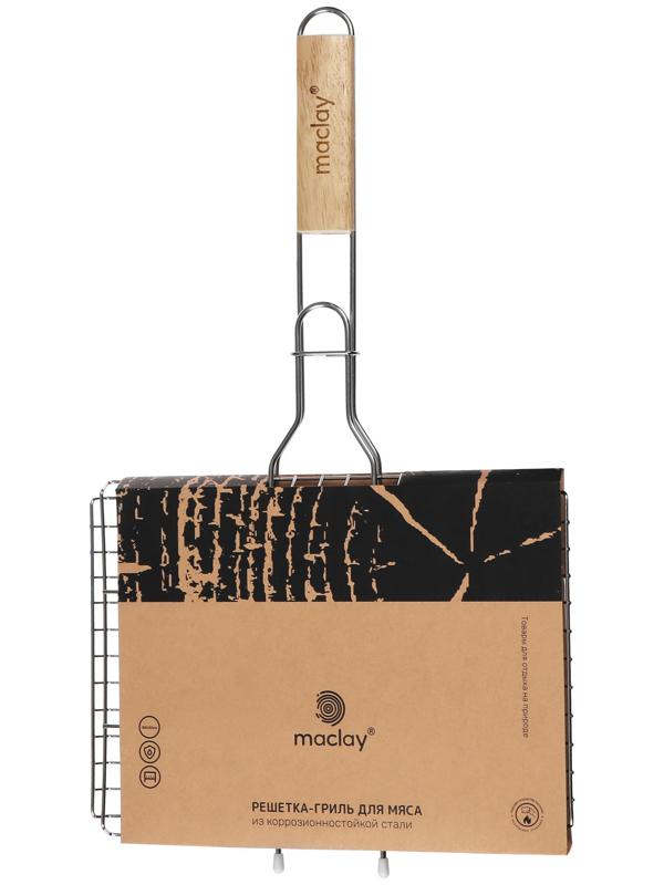 Решётка гриль Maclay, 50х30х22 см, нержавеющая сталь