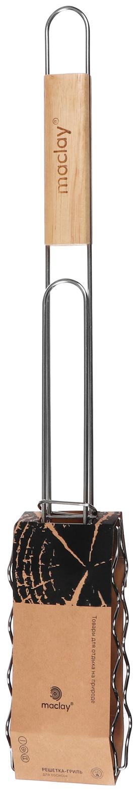 Решётка гриль для сосисок Maclay, 54х17х8.5 см, нержавеющая сталь