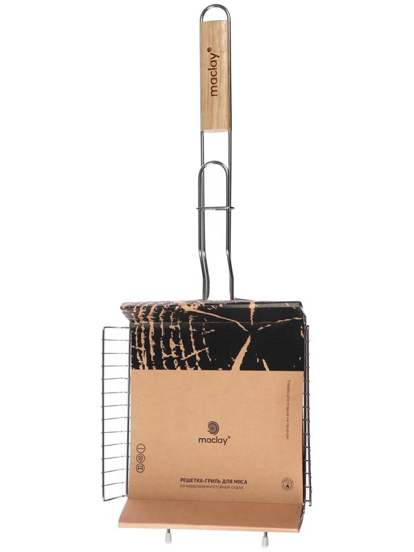 Решётка гриль глубокая Maclay, 55х20х20х5 см, нержавеющая сталь
