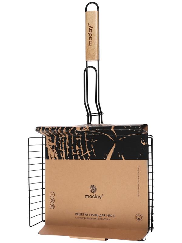 Решётка гриль Maclay, 28х31х6 см, глубокая, антипригарная