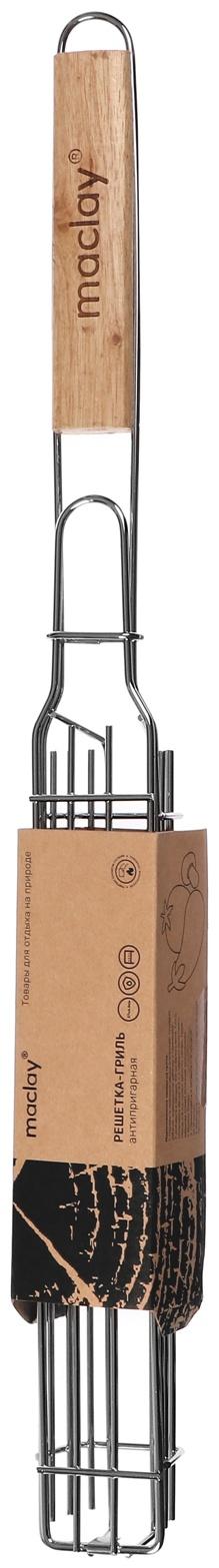 Решётка гриль для овощей Maclay, 27х5 см
