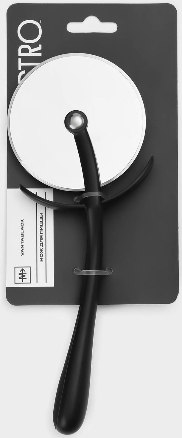 Нож для пиццы и теста 