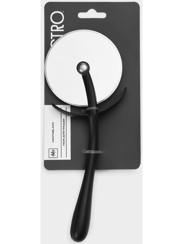 Нож для пиццы и теста 