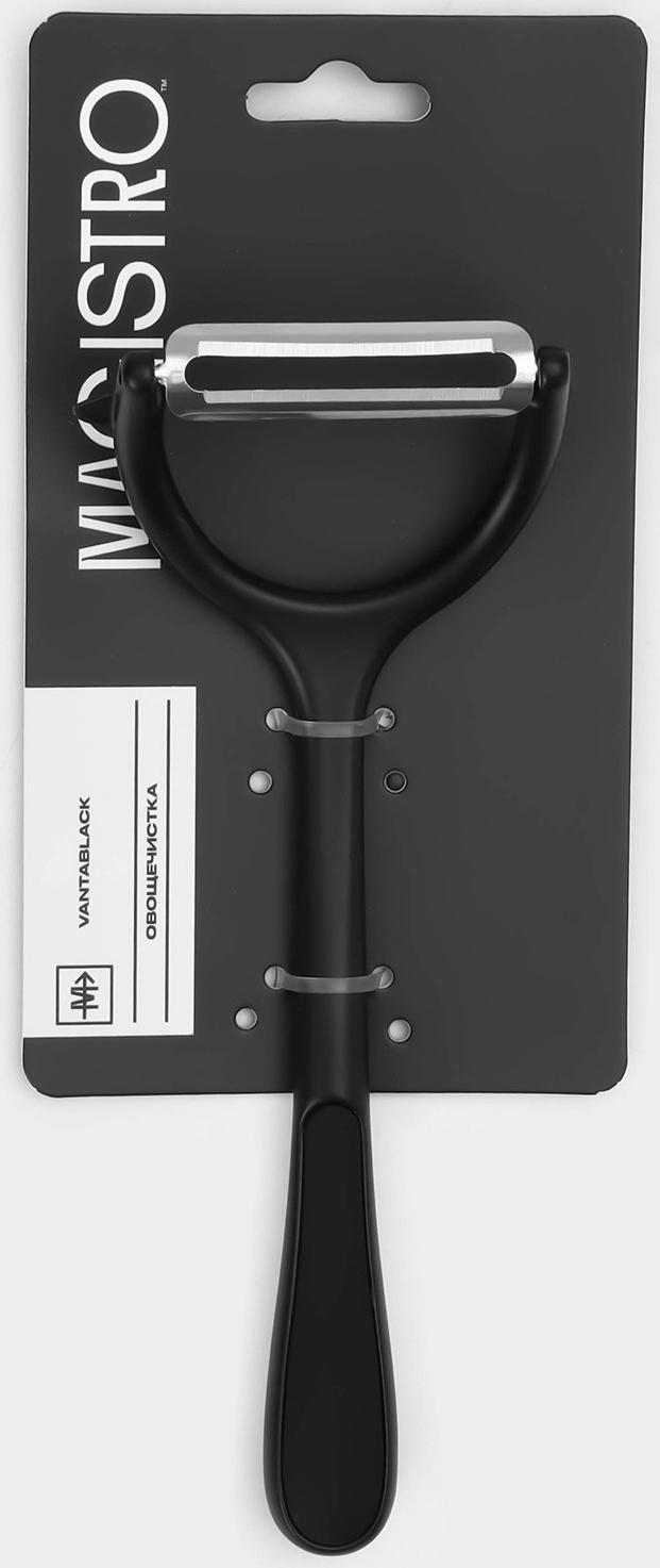 Овощечистка 