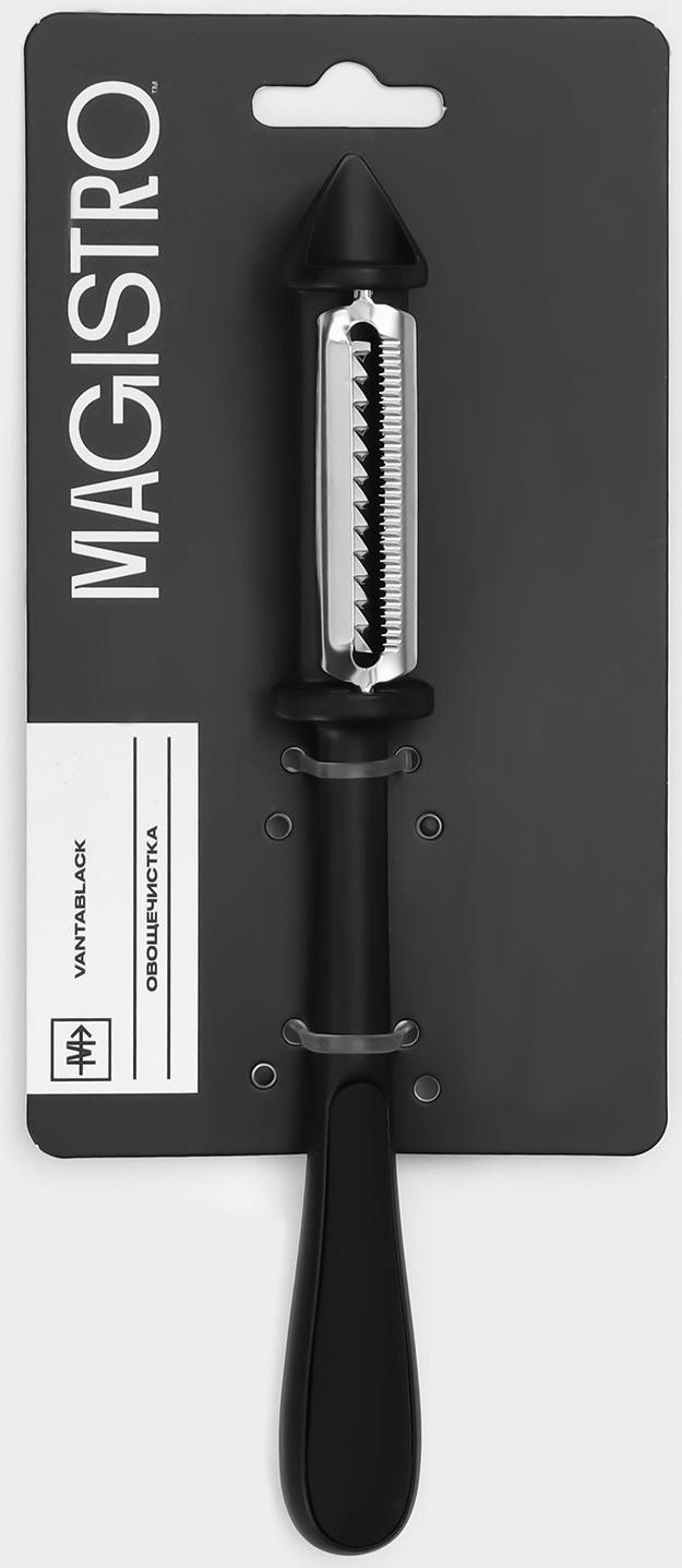 Овощечистка 