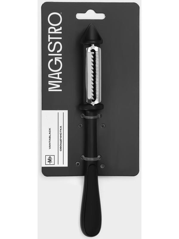 Овощечистка 