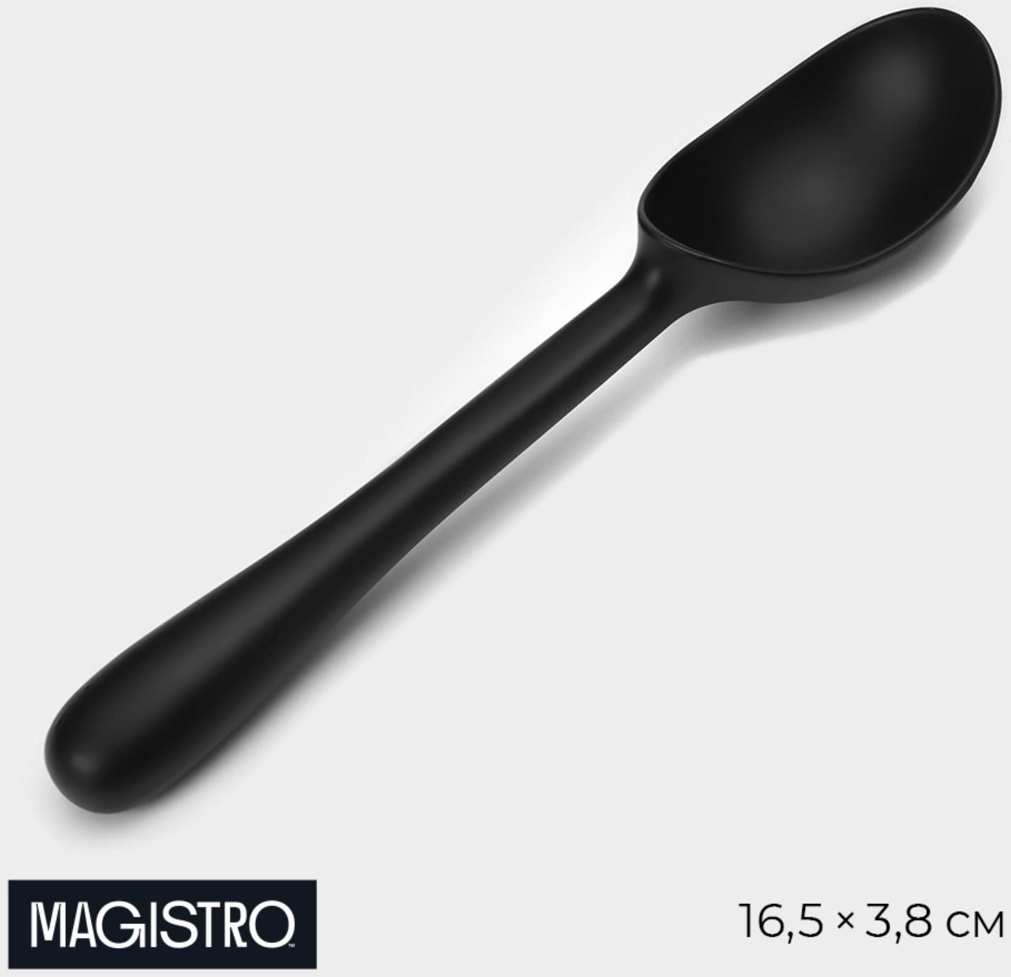 Ложка для мороженого 