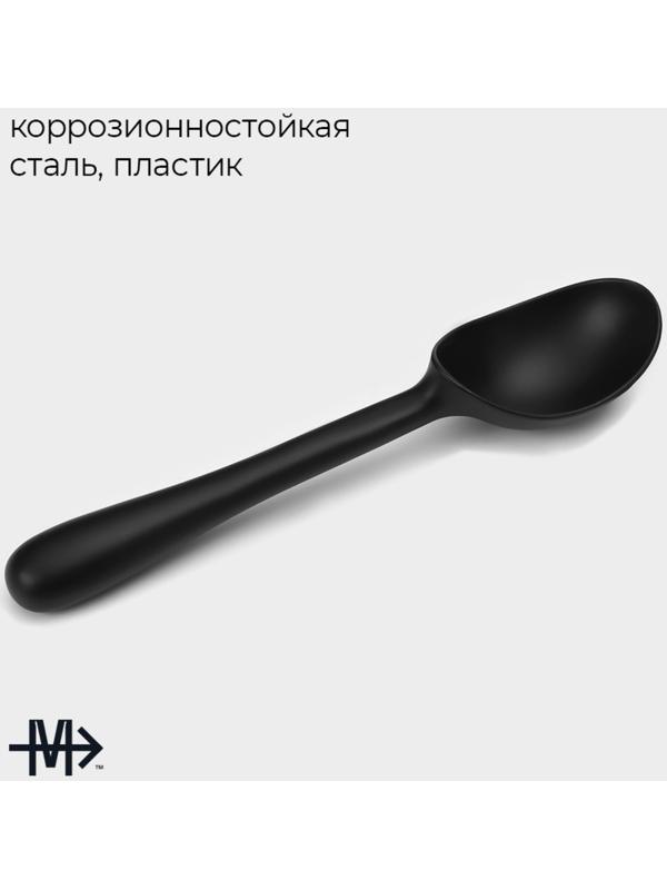 Ложка для мороженого 