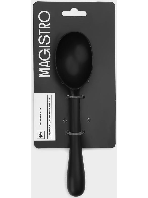 Ложка для мороженого 