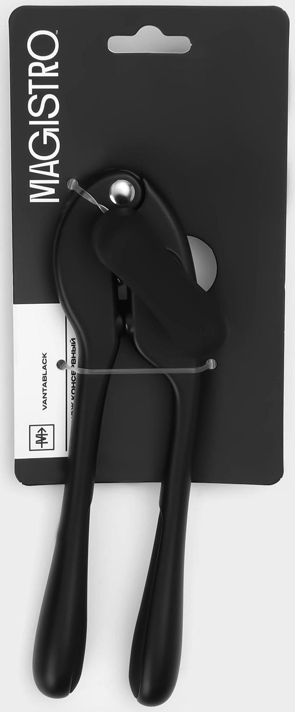 Нож консервный 