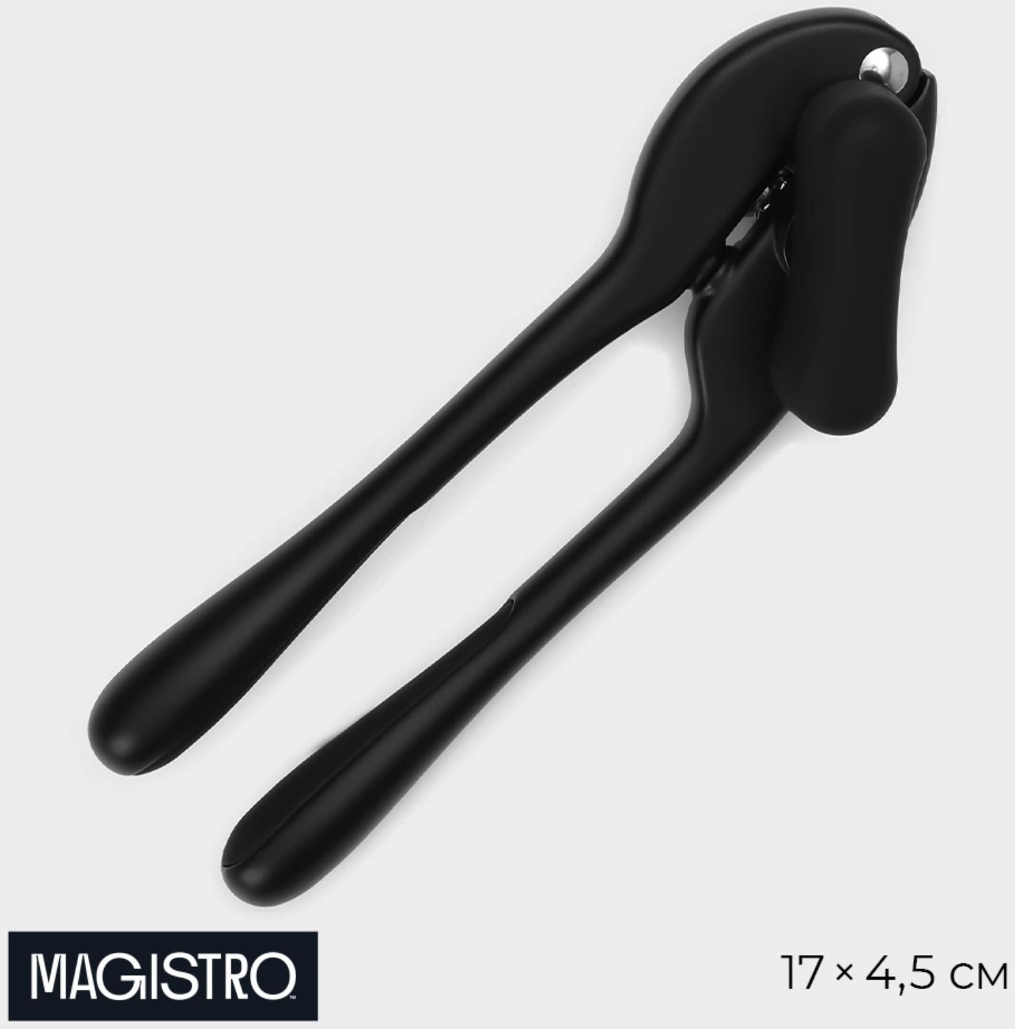 Нож консервный 