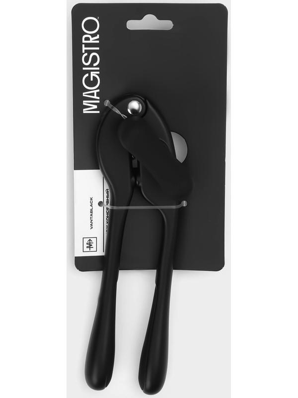 Нож консервный 