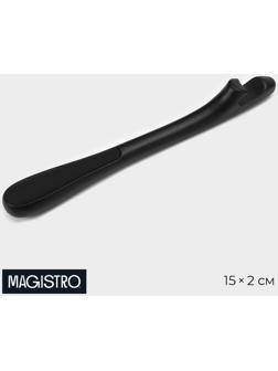 Открывашка Vantablack, цвет чёрный