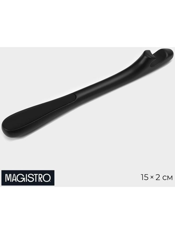 Открывашка Vantablack, цвет чёрный