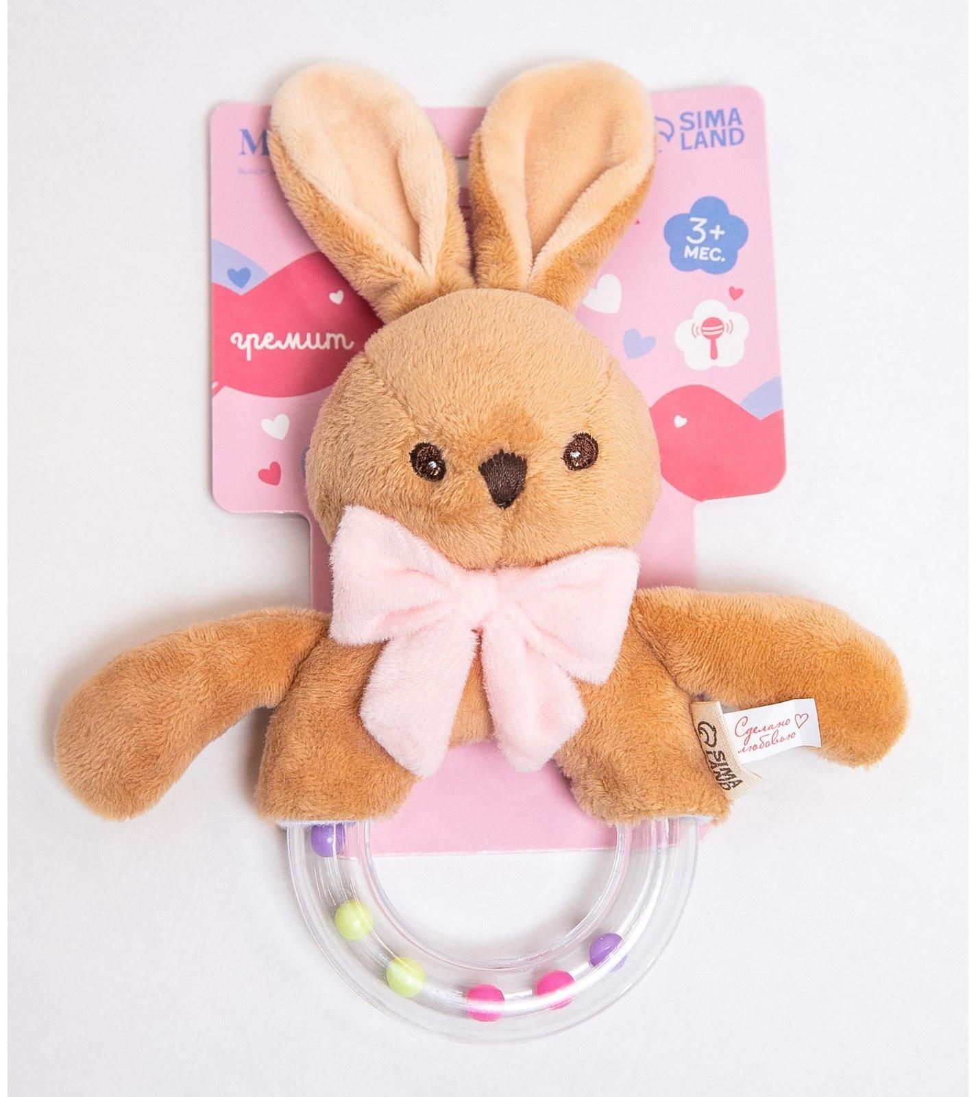 Погремушка «Зайка», от 3 мес., Mum&Baby