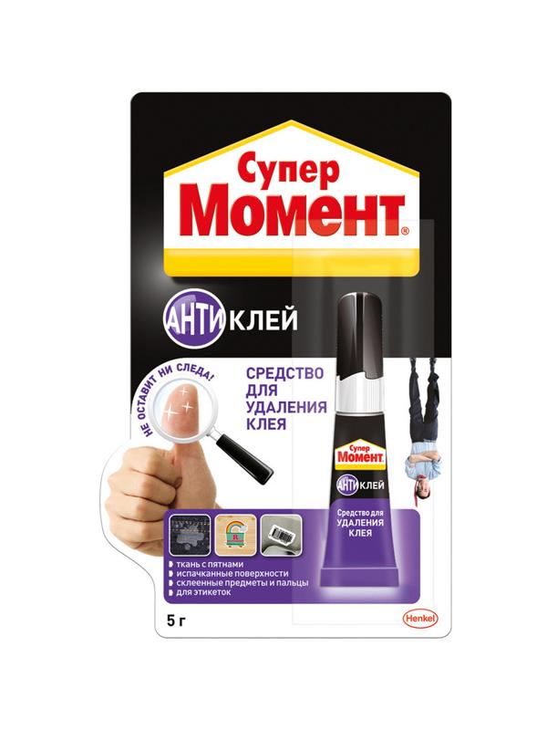 Клей специальный МОМЕНТ Супер антиклей 4 г