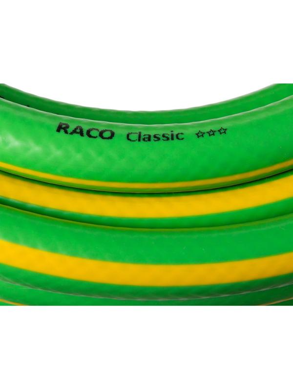 Шланг поливочный RACO CLASSIC 3/4 50 м 20 атм трехслойный армированный