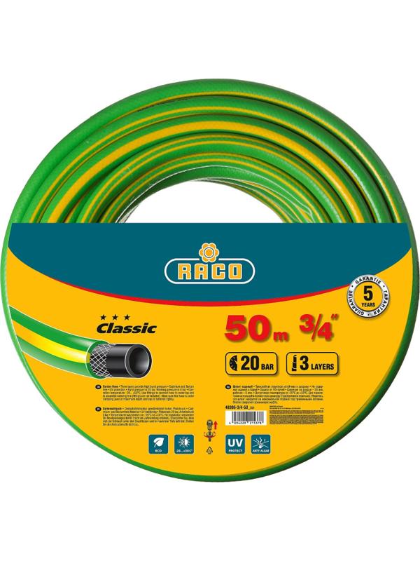 Шланг поливочный RACO CLASSIC 3/4 50 м 20 атм трехслойный армированный