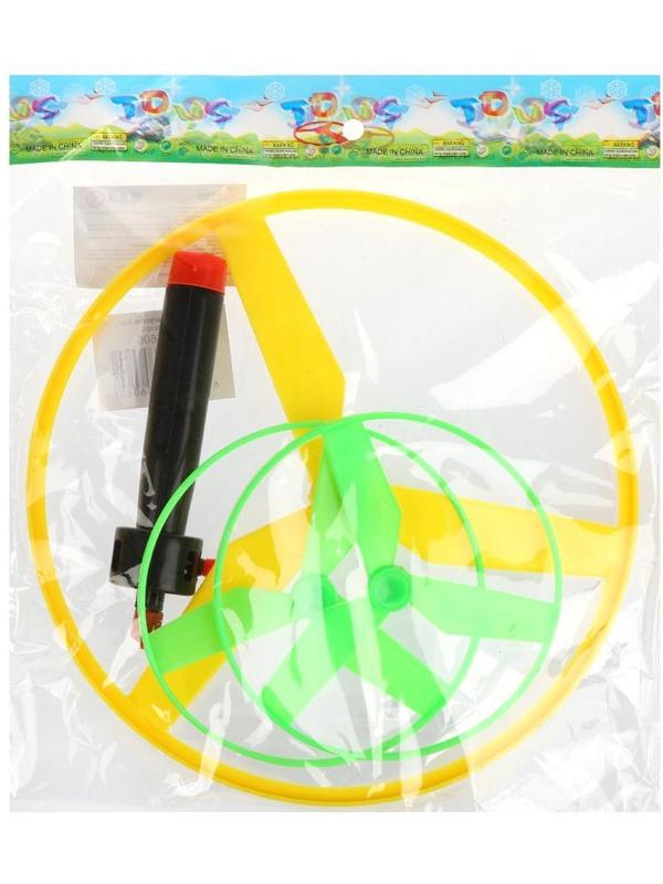 Кольцо с запуском 3 шт., в ассорт.