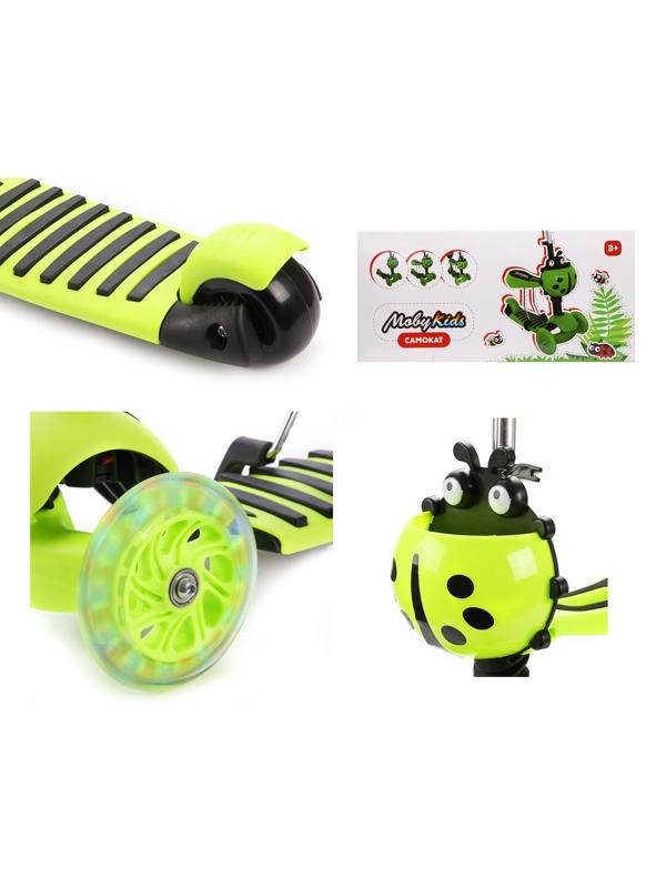 Самокат Moby Kids Божья коровка 3 в 1, свет. кол., зеленый