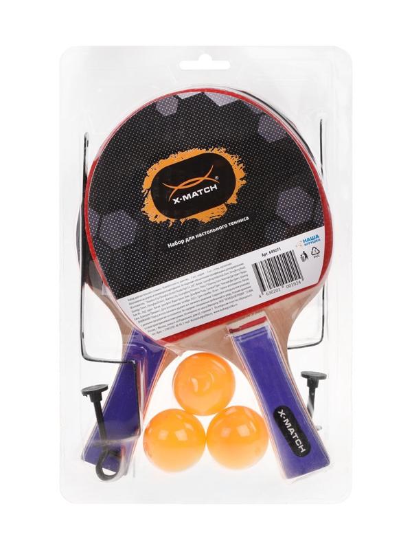 Набор д/наст. тенниса X-Match, ракетки 2 шт., шарики 3 шт., сетка 170 см. +
крепл.