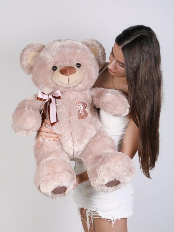 Мишка Зефирчик 50 см