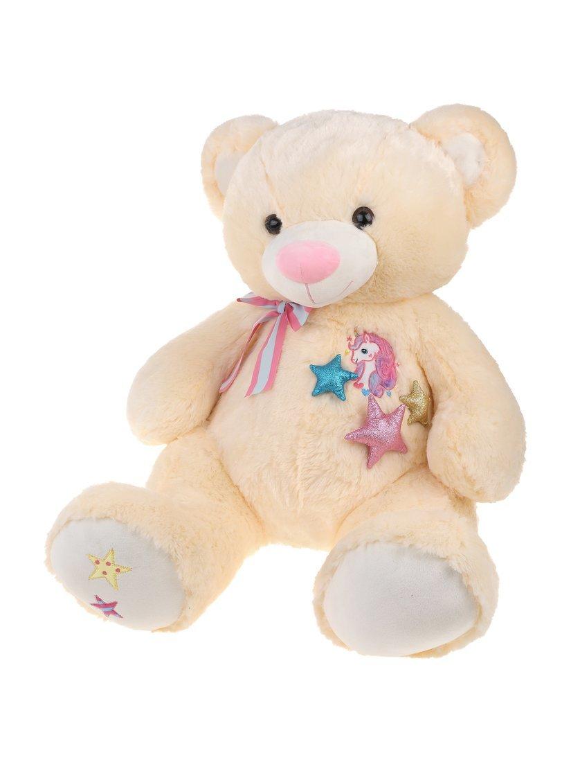 Мишка Единорог 50см желт.