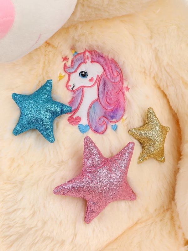 Мишка Единорог 50см желт.